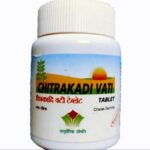 chitrakadi vati 1200 tab upto 20% off free shipping nagarjun pharma gujarat