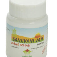 sanjivani vati 1200 tab upto 20% off free shipping nagarjun pharma gujarat