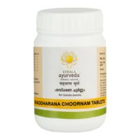 Shaddharana Choornam Tab 100 Nos Upto 15% Off Kerala Ayurveda Ltd