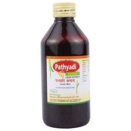 pathyadi kashaya 200 ml upto 20% off nagarjun pharma gujarat