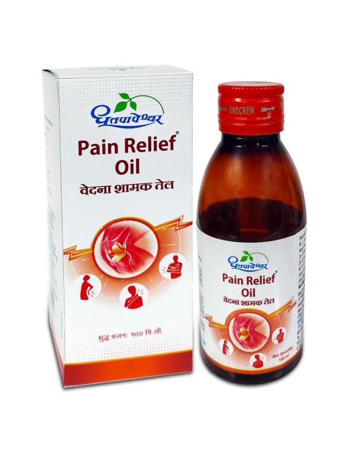 Dhootapapeshwar pain relief oil 100 ml upto 20% off shree dhootpapeshwar panvel
