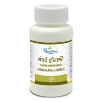gandharva haritaki choorna 1000 tablet upto 20% off free shipping shree dhootpapeshwar panvel