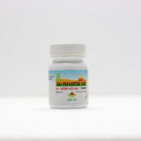 raj pravartani vati 500 tab upto 20% off free shipping nagarjun pharma gujarat