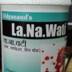 La Na wati 500tab Upto 15% Off Vidyanand Labs Pvt Ltd