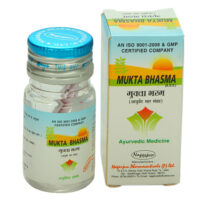 mukta bhasma 1 gm upto 20% off nagarjun pharma gujarat