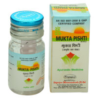 mukta pishti 1 gm upto 20% off nagarjun pharma gujarat