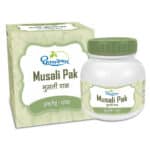 musali Pak granules 200 Gm Upto 20% Off Shree Dhootpapeshwar Panvel