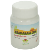 pradarari loh 1200 tab upto 20% off free shipping nagarjun pharma gujarat