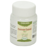 punarnava ghanvati 60 tab upto 20% off nagarjun pharma gujarat