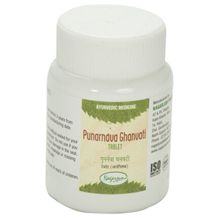 punarnava ghanvati 60 tab upto 20% off nagarjun pharma gujarat