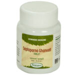 saptaparna ghanvati 1200 tab upto 20% off free shipping nagarjun pharma gujarat