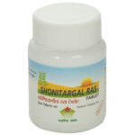 shonitargal ras 1200 tab upto 20% off free shipping nagarjun pharma gujarat