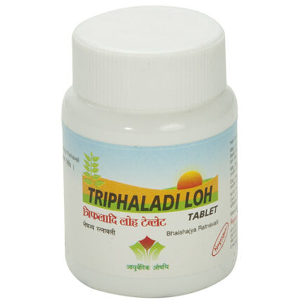 triphaladi loh 1200 tab upto 20% off free shipping nagarjun pharma gujarat