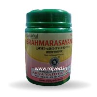 brahmarasayanam 500 gm arya vaidya sala kottakkal