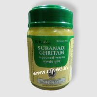 suranadi ghritam 150 gm arya vaidya sala kottakkal