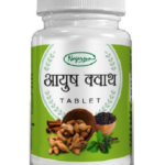 ayush kwath tablet 1200 tab upto 20% off free shipping nagarjun pharma gujarat