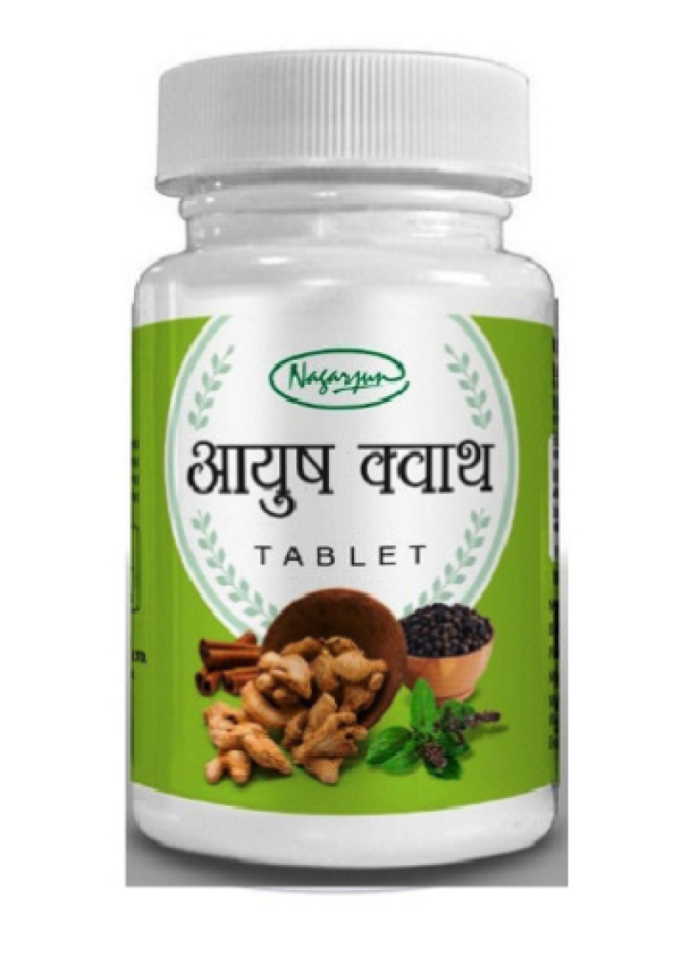 ayush kwath tablet 1200 tab upto 20% off free shipping nagarjun pharma gujarat
