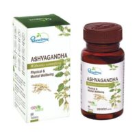 Ashwagandha tablet 60 tabs upto 20% off shree dhootpapeshwar panvel