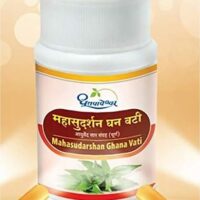 mahasudarshan ghana vati 50 tabs upto 20% off shree dhootpapeshwar panvel best buy