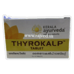 Thyrokalp tablet 100 nos upto 15% off kerala ayurveda ltd