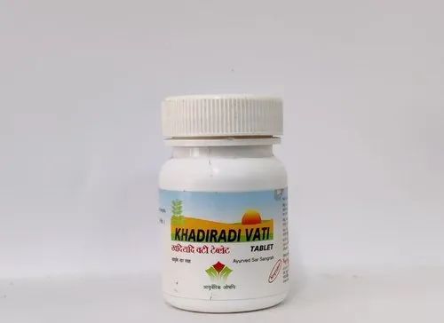 khadiradi vati 1200 tab upto 20% off free shipping nagarjun pharma gujarat