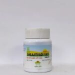 shilajitvati vati 1200 tab upto 20% off free shipping nagarjun pharma gujarat