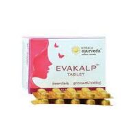 Evakalp tablet 100 nos upto 15% off kerala ayurveda Ltd
