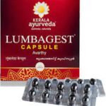 Lumbagest capsule 100 nos upto 15% off kerala ayurveda Ltd