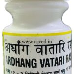 Ardhang vatari ras 500gm Upto 20% Off free shipping Rasashram Pharma Laboratories