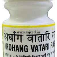 Ardhang vatari ras 500gm Upto 20% Off free shipping Rasashram Pharma Laboratories