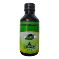 chandanbala lakshadi taila 200 ml pavaman pharmaceuticals