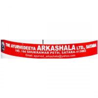 Moravala 500 gm the ayurveda arkashala