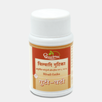 Bilvadi gutika 60 tablet upto 20% off shree dhootpapeshwar panvel