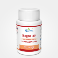 vidangadya Loha 1000 Tab Upto 20% Off free shipping Shree Dhootpapeshwar Panvel