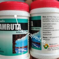 amruta tab 30 tablet upto 15% off Vidyanand Labs Pvt.Ltd