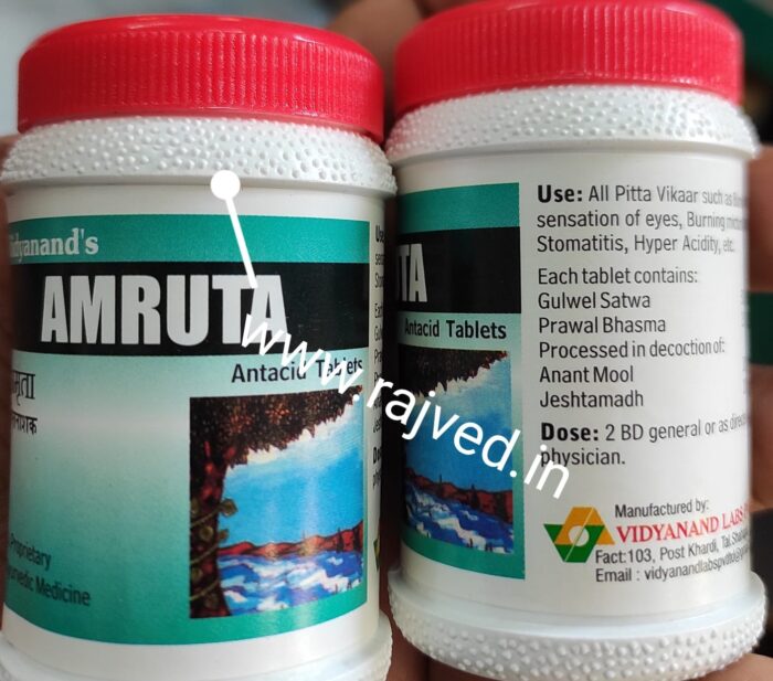 amruta tab 30 tablet upto 15% off Vidyanand Labs Pvt.Ltd