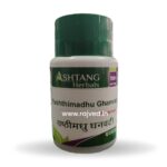 yashthimadhu Ghanvati 60 tabs upto 20% off ashtang healthcare