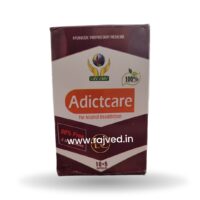 Adictcare Caps 30 Capsule Upto 20% Off Life Care Ayurvedic