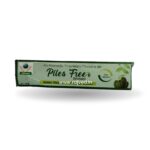 piles free ointment 30 gm upto 30% off life care ayurvedic
