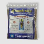 shikekai churna 50 gm shree dhanvantari herbals