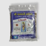 ritha churna 50 gm shree dhanvantari herbals