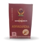 ashvagandha capsules 30 cap upto 30% off life care ayurvedic