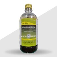 sudarsanasavam 450 ml arya vaidya sala kottakkal