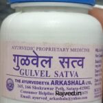 gulvel satwa 50 gm upto 15% off the ayurveda arkashala