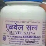 gulvel satwa 50 gm upto 15% off the ayurveda arkashala