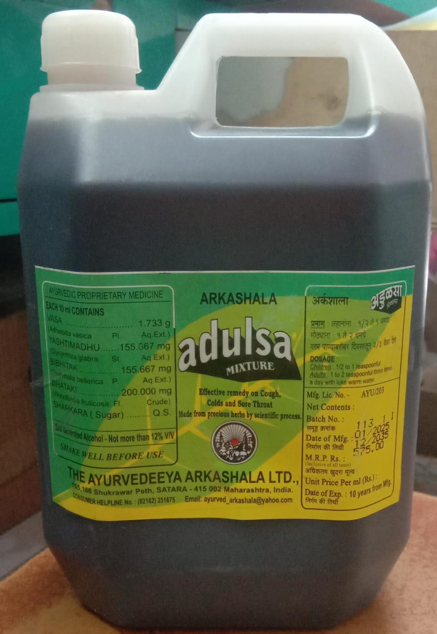 Adulasa Mixture 1 Ltr The Ayurveda Arkashala Best Buy - Rajved