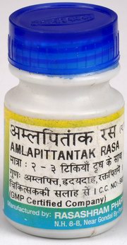Amlapittantak ras 500gm upto 15% off Rasashram Pharma Laboratories Pvt. LTD
