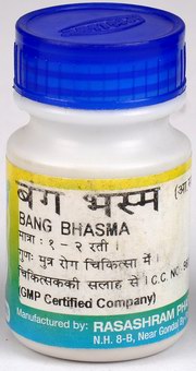 Bang bhasma 10gm rasashram pharma laboratories pvt. LTD