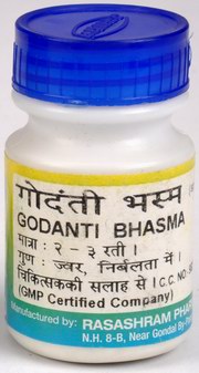 Godanti bhasma 10gm rasashram pharma laboratories pvt. LTD
