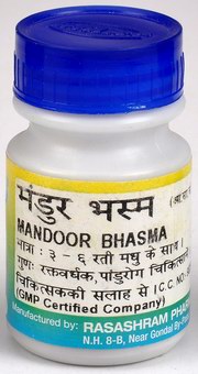 Mandoor bhasma 10gm rasashram pharma laboratories pvt. LTD